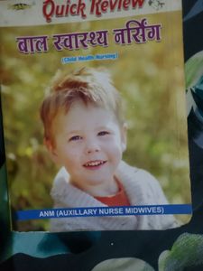 3 ANM NURSING BOOKS