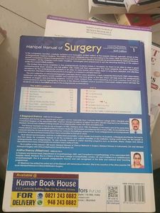 Manipal Manual of Surgery