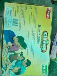 Cluedo Game
