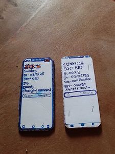 This Is Cardboard iPhone 7plus & 7