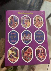 Diwali decoration