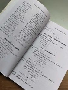 Class 9 Mathematics Textbook
