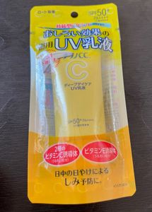 Rohto Melano CC SunscreenBrightening Vitamin C UV