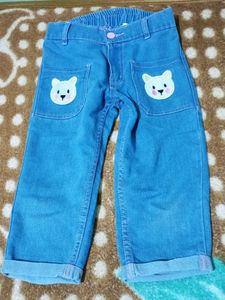 Gently Used Girls Pant