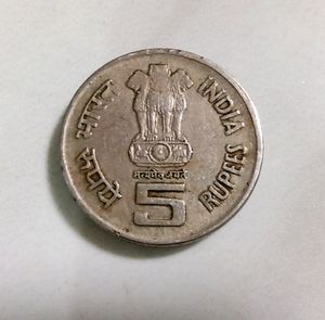 Unique ₹5 Coin