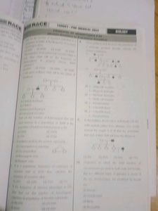 Biology - Allen RACE Target