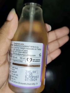Plum BodyLovin Vanila vibes Body Mist