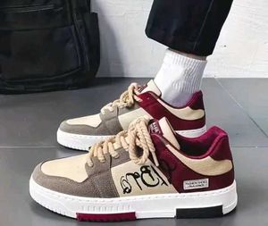 Stylish Black &amp; White Sneakers