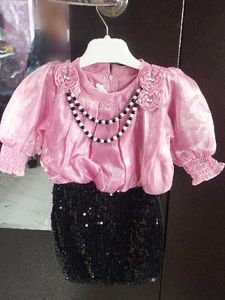 Girls' Pink Party Dress