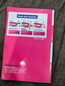 Du Shivdas 3sem Book Pack Of 5