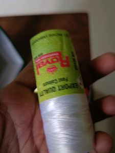 Embroidery Yarn
