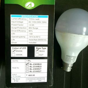 23 Watts LED Bulb 💡 You Saved 200 R&#39;s,