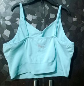 Puma bra