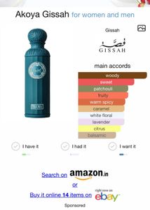 Gissah Akoya Perfume