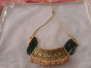 Rani Haar