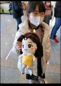 School foodking teacher gugu hard plushie