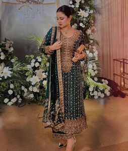 PAKISTANI  3 PIECE STYLISH KURTA SET