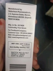 Get Nectar Serum Cream