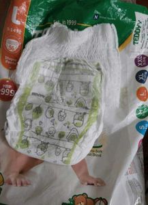 Teddyy Diaper Pant