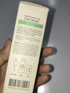 Korean Face Serum