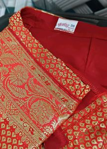 Red &amp; Gold Embroidered Blouse