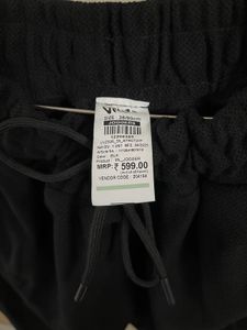 Men&#39;s Jogger Pyjama