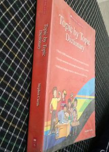 DICTIONARY By STEPHEN CURTIS