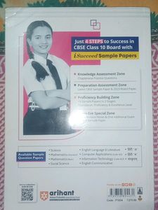 Arihant Class 10 MATHS SQP