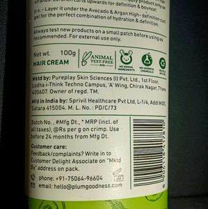 Plum Curl Enhancing Creme