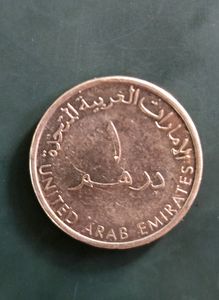 Dugai Currency 1dinar Cpin