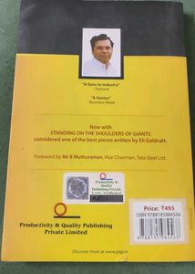 The Goal Special Edition Book