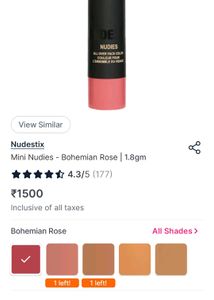 Nudestix Blush