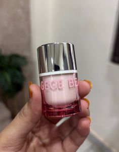 Gege Bear Lip Balm/ Glaze