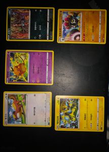 Pokemon Cards (Original)