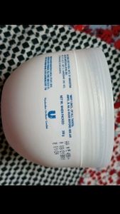 it is a moisturizer, new, unused, dove silky pampering cream body love