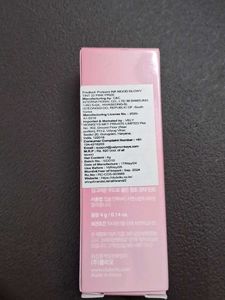 Peripera Lip Gloss