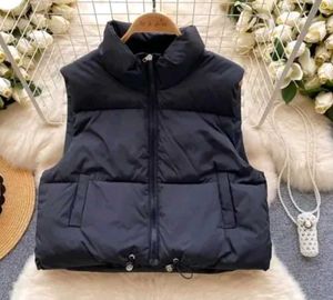 Black Padded Vest