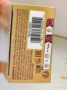 Guess Gold Women Eau De Parfum 75 ml