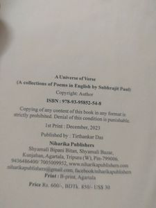 A Universe Of Verse Original Paper Back