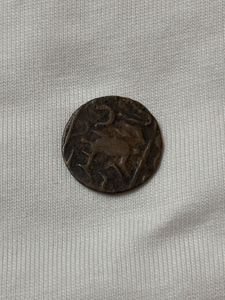 Antique Coin