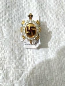 Turtle Ring
