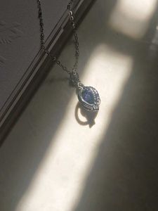 Neck Piece