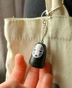 No Face Charm Keychain 🖤