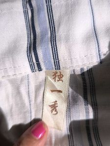 T-Shirt and Button Up Bundle
