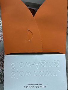 Complete Korean Skincare Kit