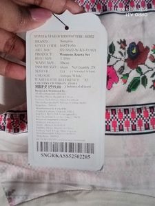 Kurta Set