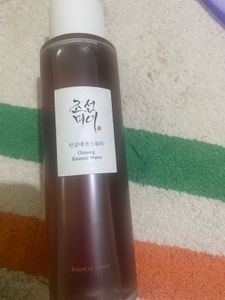 Original Beauty Of Joeson Ginsening Essence Water