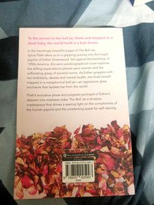 The Bell Jar by Sylvia Plath