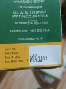 KAN Neelibhringadi Hair Oil