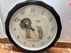 Wall Clock